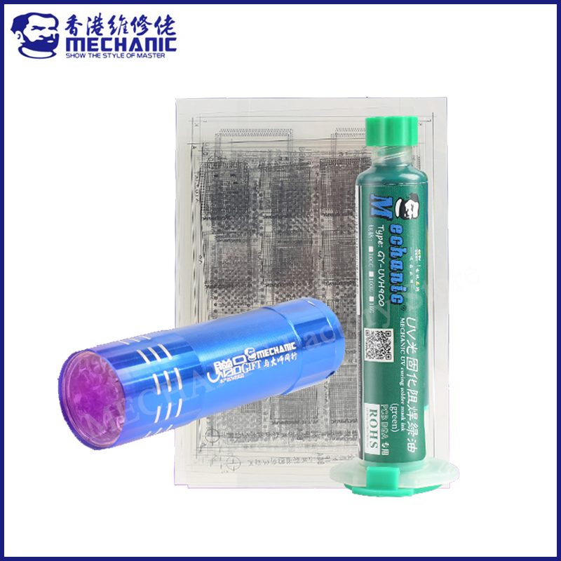 Schumacher Printed Circuit Boards (PCBs Solder Mask Ink, 6Pcs Solder Mask Soldering PCB BGA Repair Paint, Light Curing Solder Mask Ink Oil For BGA PCB Circuit Board PCB Printed Circuit Boards (PCBs