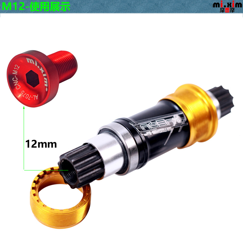 Vis à Billes En Alliage D'acier Noir 12.9