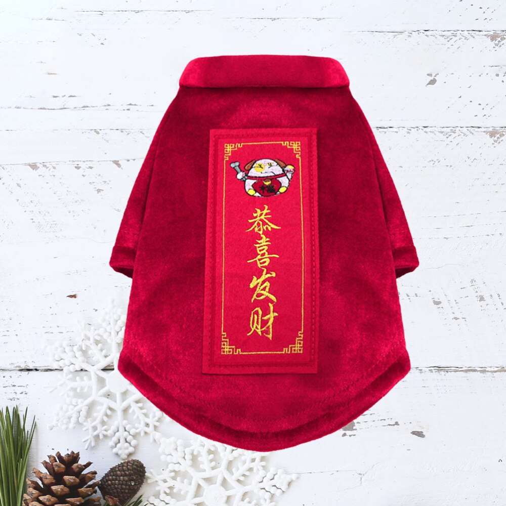 1pc costumes de fête pour chien, style chinois traditionnel, vêtements pour animaux de compagnie, costume pour chiot, pour la maison, l'extérieur, l'année (taille xs)