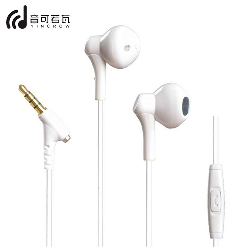 YINCROW RW-100 HiFi Super Bass Earphone With Mic Half in-ear headset Wired 3.5MM Earphones RW919 RW777 X6 P1 DT6 PT15 PT25 MS16