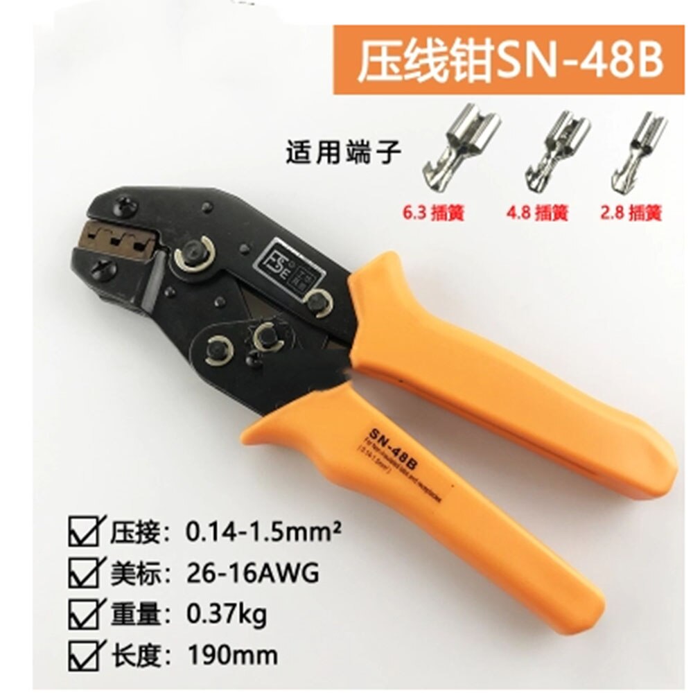 SN-48B crimping pliers high and low wire ear multifunction crimping pliers ratchet terminal bare terminal pliers