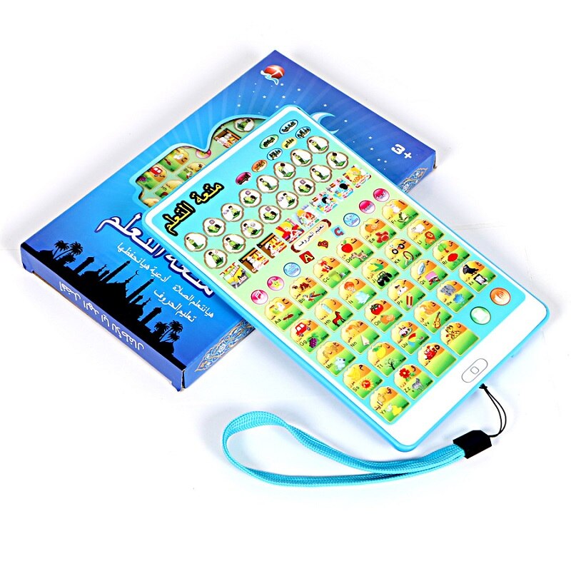 Children&#39;s early teaching and learning machine Arabic 18-point reading tablet teaching machine