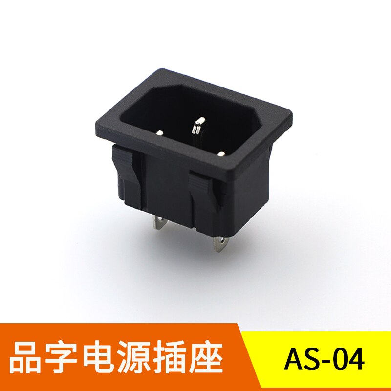 AC Power Socket Fuse Switch AS-01 AS-02 AC-02 AS-03 AS-04 AS-05 AC-006A AS-01B AS-12: AS-04