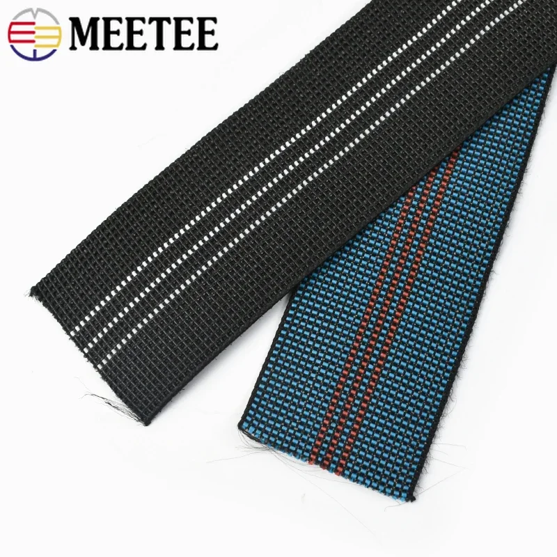 1-10M 50mm Elastische Band Für NäHenne Kissen Trampolin Gummibänder Sofa Stuhl Rückenlehne strecken Gurt Material DIY Zubehör