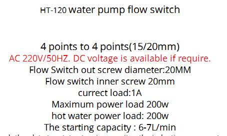 HT120 Thread G3/4 Automatic Water Flow Sensor switch: 4 points to 4 points