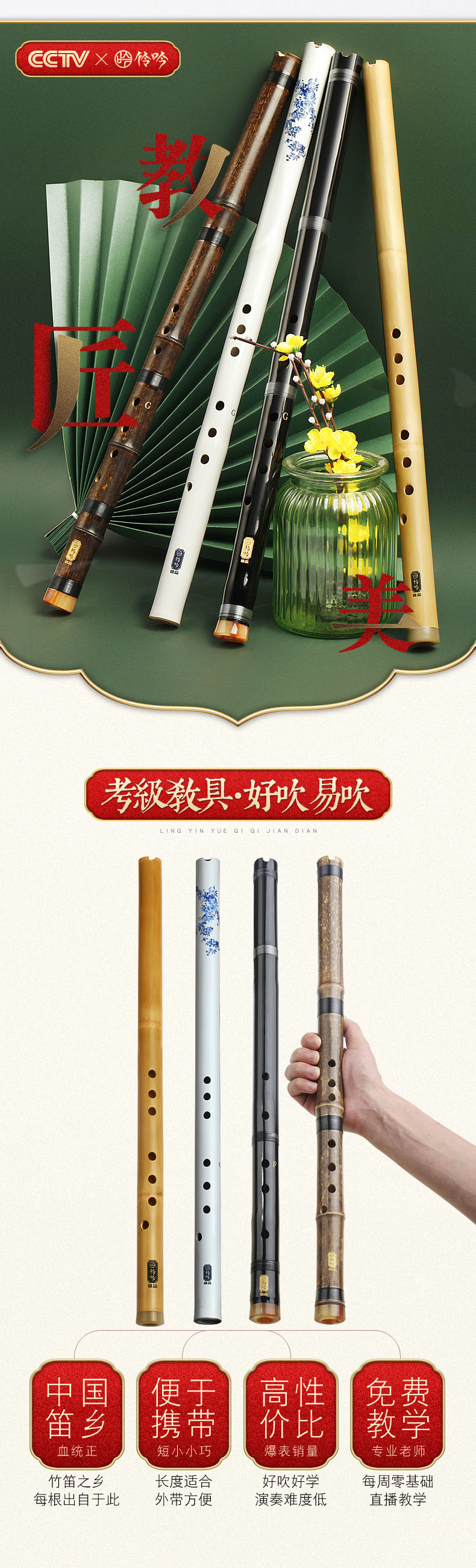 Dong xiao musical instrument purple bamboo short xiao beginner ancient style 8 holes G F key portable short xiao flute 1pc