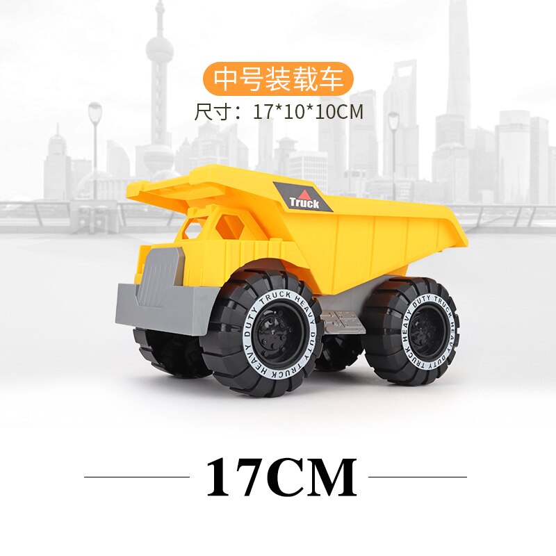 Excavator Packaged Combination Ultra Large Model Engineering Vehicle Toy Children Dredging Tool Baby Women's Boy Dune Buggy: Medium loader