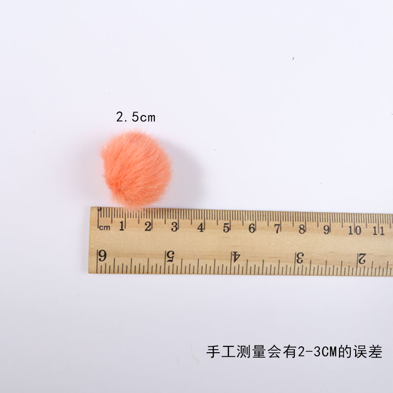 12 Stks/partij 17 Kleuren 2.5Cm Nertsen Pompoms Bont Ballen Voor Naaien Op Gebreide Sleutelhanger Sjaal Schoenen Hoeden Bont Diy ambachten Haaraccessoires