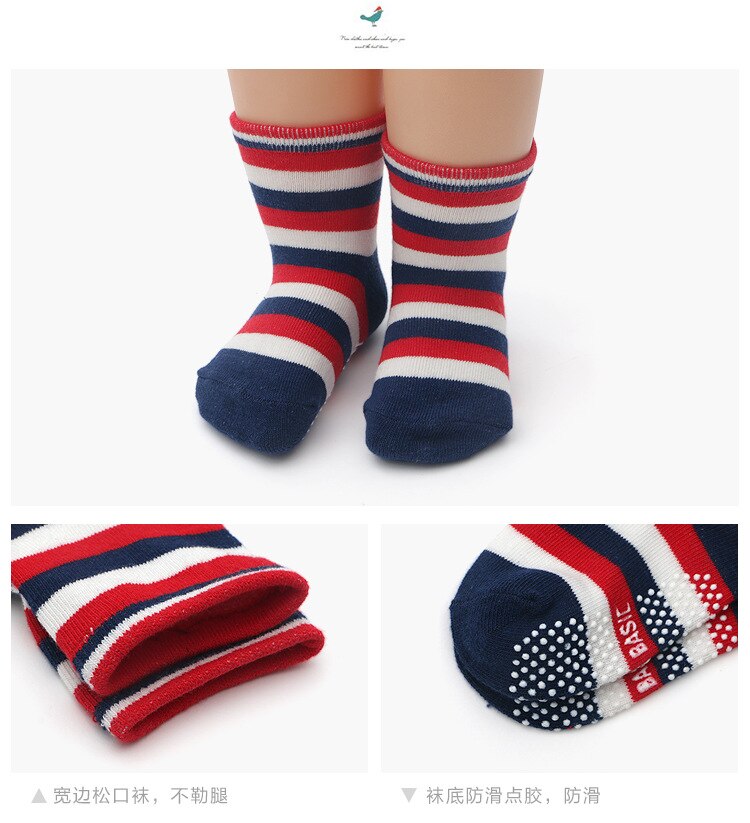 Chaussettes antidérapantes pour enfants, 12 paires/lot couleurs mélangées, pour garçons