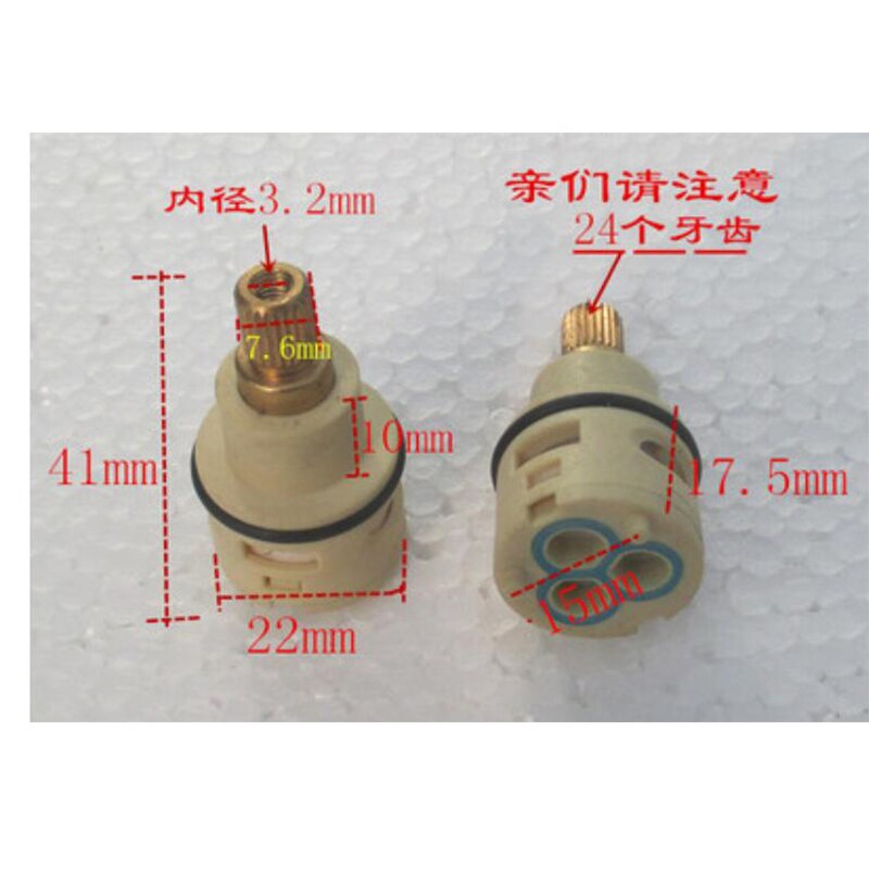 3-hole/4-hole faucet Cartridges Shower chamber valve fittings Three-speed four-speed shower tub mixing valve switch