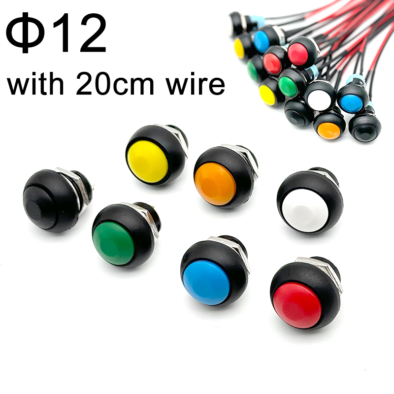 5/20/100PCS 12mm Momentary Push Button Switch ON OFF PBS-33B Self Reset Mini Round Switch With Wire 2Pin 1A DC12V