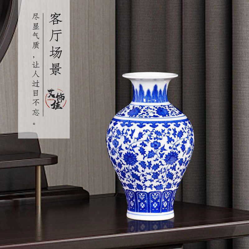 Jingdezhen Ceramics Ancient Blue and White Porcelain Vase