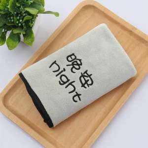 Oversize Bamboo Charcoal Coral Velvet Bath Towel For Adult Soft Absorbent Microfiber Fabric Towel Household Bathroom Towel Sets: GG