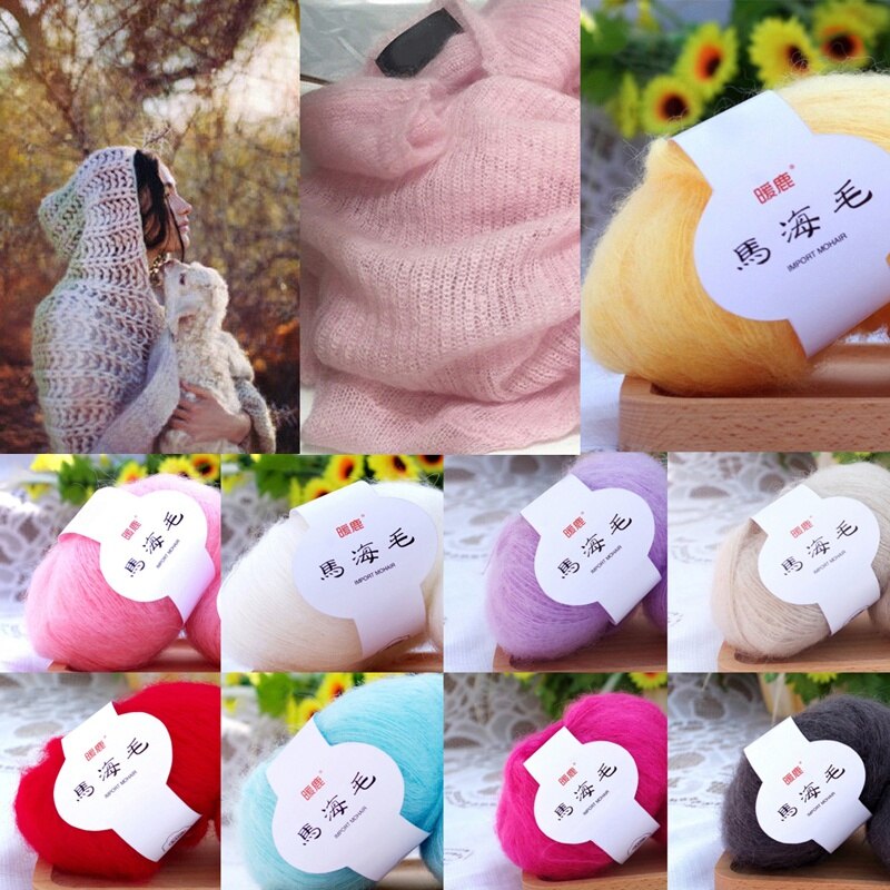 25g/roll Scarf Soft Mohair Wool Yarn Knitting Cashmere DIY Shawl Crochet Thread Supplies