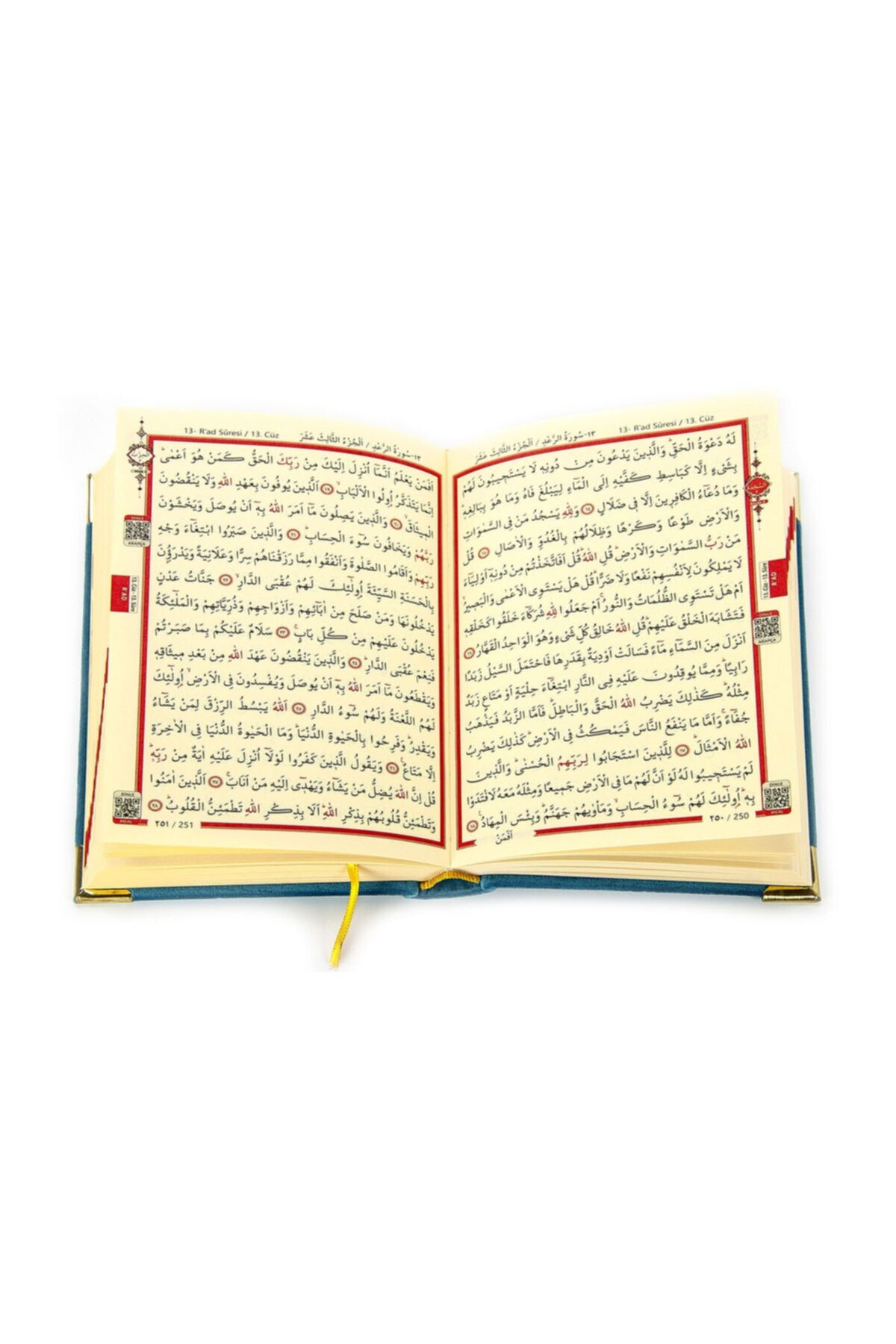 Fluwelen Gevoerd Van De Koran Allah Lafızlı Ingetogen Originele Arabische Tekst Tas Jongen Blauw Computer Wijzerplaat 16X12Cm Islamitische