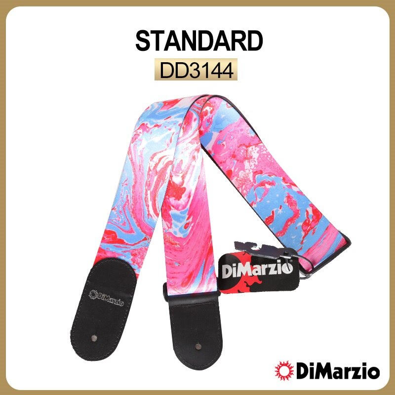 Dimarzio Steve Va Signature Gitarre Strap, Erhältlich in Standard/Cliplock