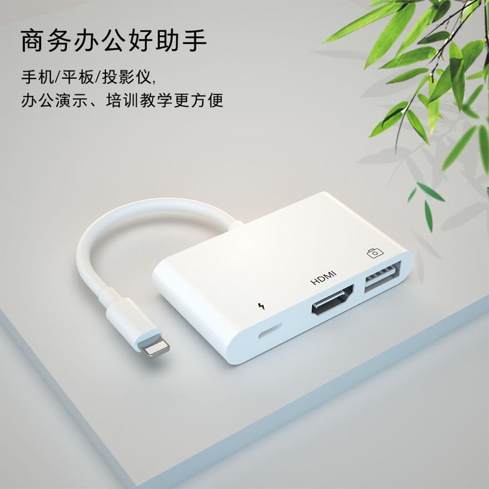 3 In 1 Hub Voor Lightning Digital Av Adapter Iphone 11 Pro Max, Ipad Air Mini, xs Xr 8 Plus 7, Hdmi Converter Usb Opladen Video