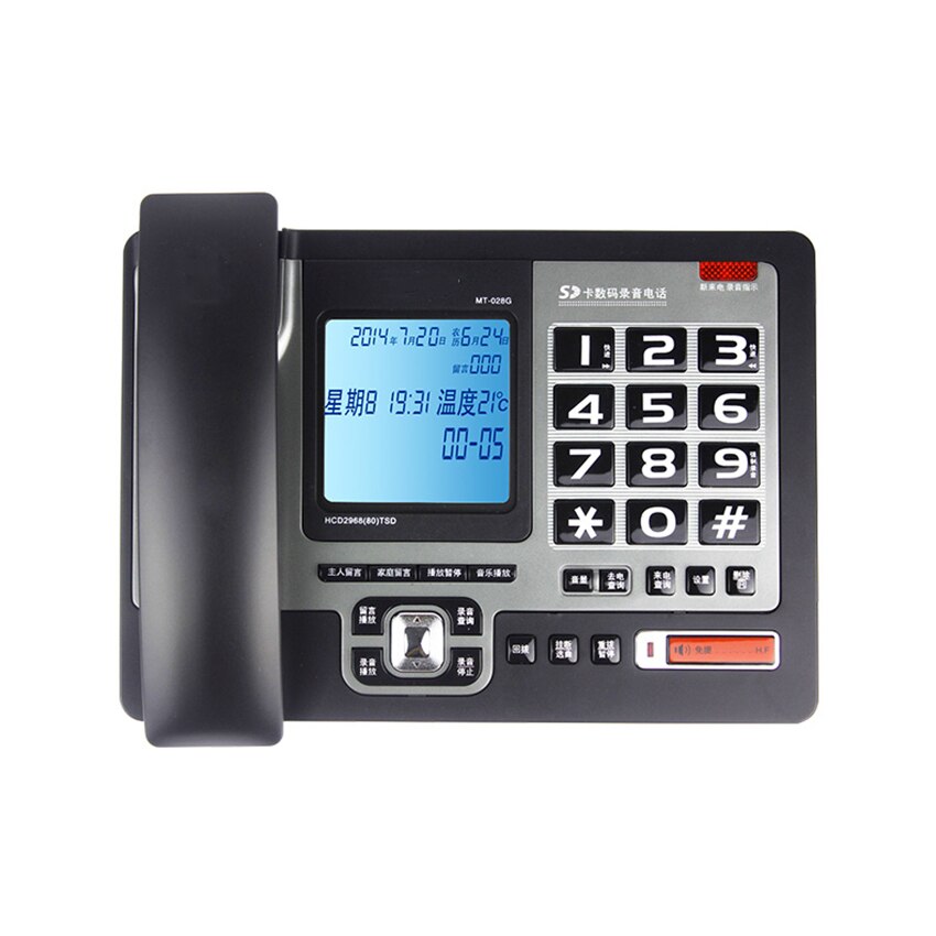 Teléfono fijo con cable con tarjeta de memoria 4G, retroiluminación, soporte de mensaje de llamada, grabación de llamadas, sistema FSK/DTMF, reproducción de música WAV