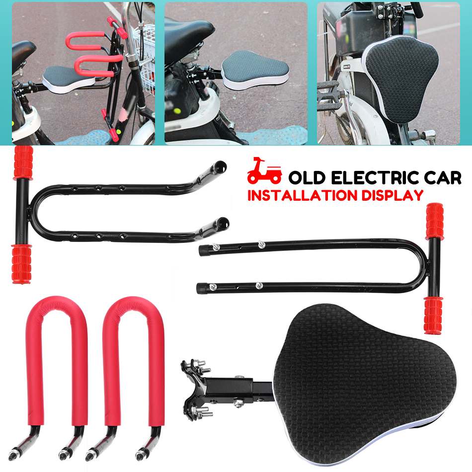 Selle de vélo détachable Tube en acier cadre de siège vélo électrique pliant siège avant selle enfants enfant enfant pliable plaque de siège