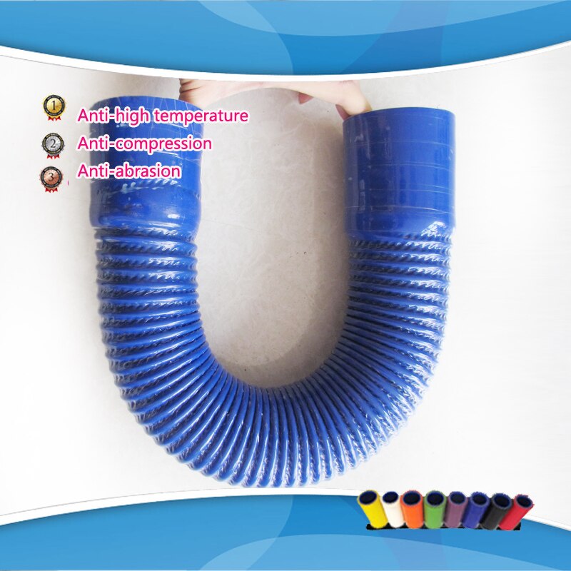 ID:60MM 63MM 65mm 70MM replace auto bend silicone tube hose rubber steel tube pipe