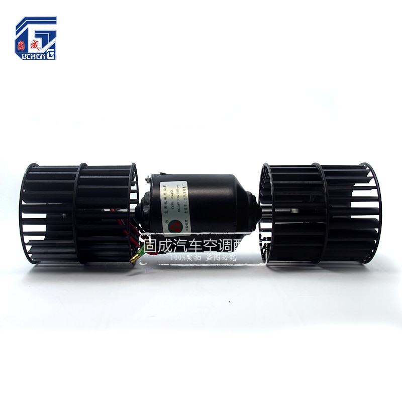 1 Pair A/C Blower Wheel