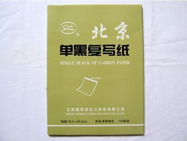 100 stks zwart carbon papier 16 K maat 18.5*25.5 cm carbon papier