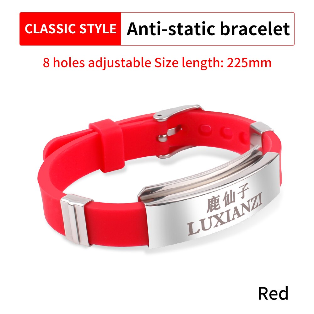 LUXIANZI Anti-Static Silicone Bracelet Universal Magnetic Sports Wristband For Women Men Wrist Strap To Remove The Body Static: LXZ921344A