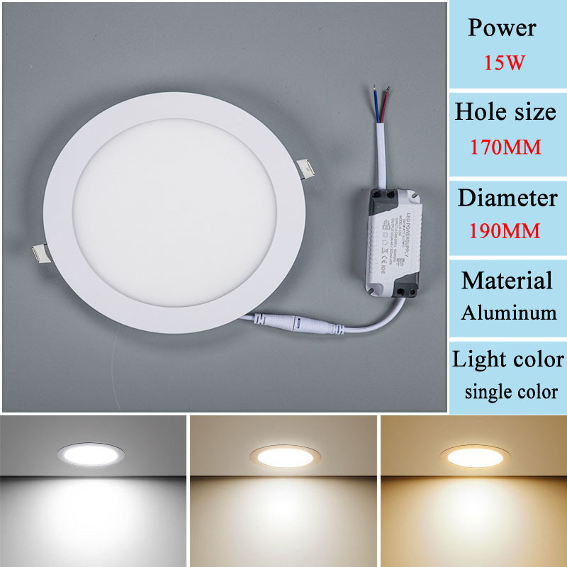 Panel de luz LED integrado NEARCAM, luz de techo oculta 3W6W12W15W18W, luz descendente para el hogar, luz plana, luz de techo comercial: Morado / 4 W