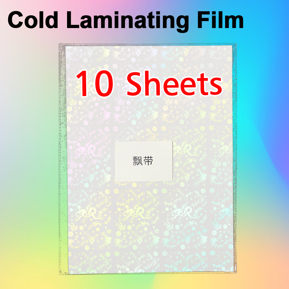 10 Vellen A4 Papier Koud Lamineren Film Zelfklevende Sterren Hart Glas Foto Lamineren Film Te Beschermen Foto &#39;S En Specimen Maken: Streamer