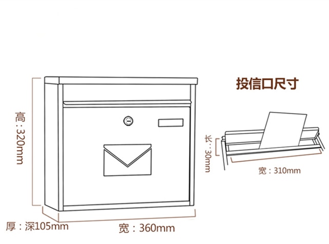 Retro Classic Rainproof Villas Mailbox Outdoor Lockable Wall-Mount Newspaper Boxes Secure Letterbox Garden Post Box F6016