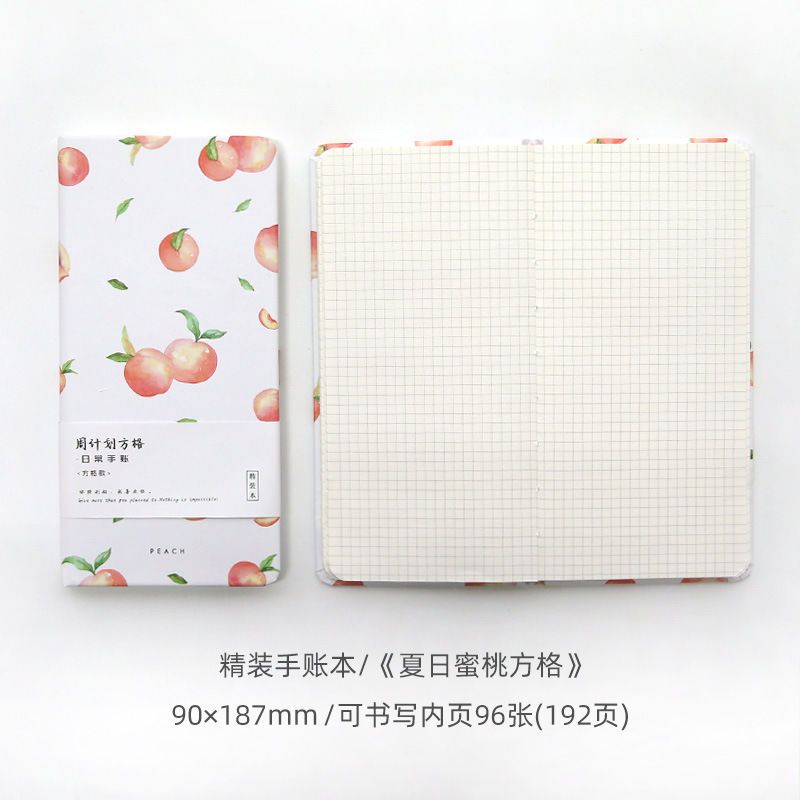 Hardfaced Weekly Notebook English Checked Student Hand Ledger Notebook Korean Stationery Notebook: Burgundy