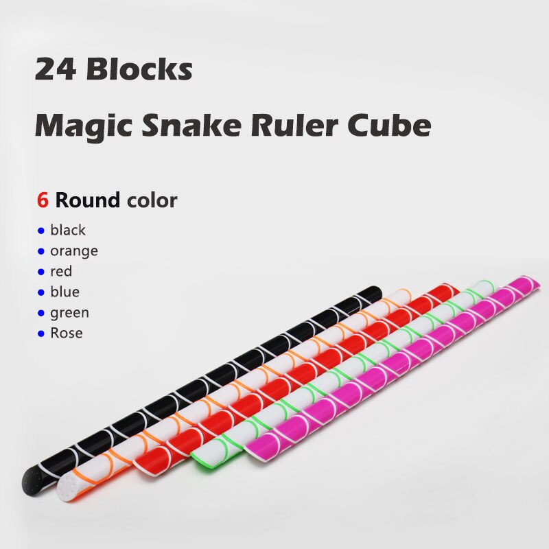 MINIMagic cubo Serpente Giocattolo Blocchi Righello Magia Snake Twist stickless Di Puzzle Strano colore a forma di Giocattoli Educativi Divertenti Per I Bambini