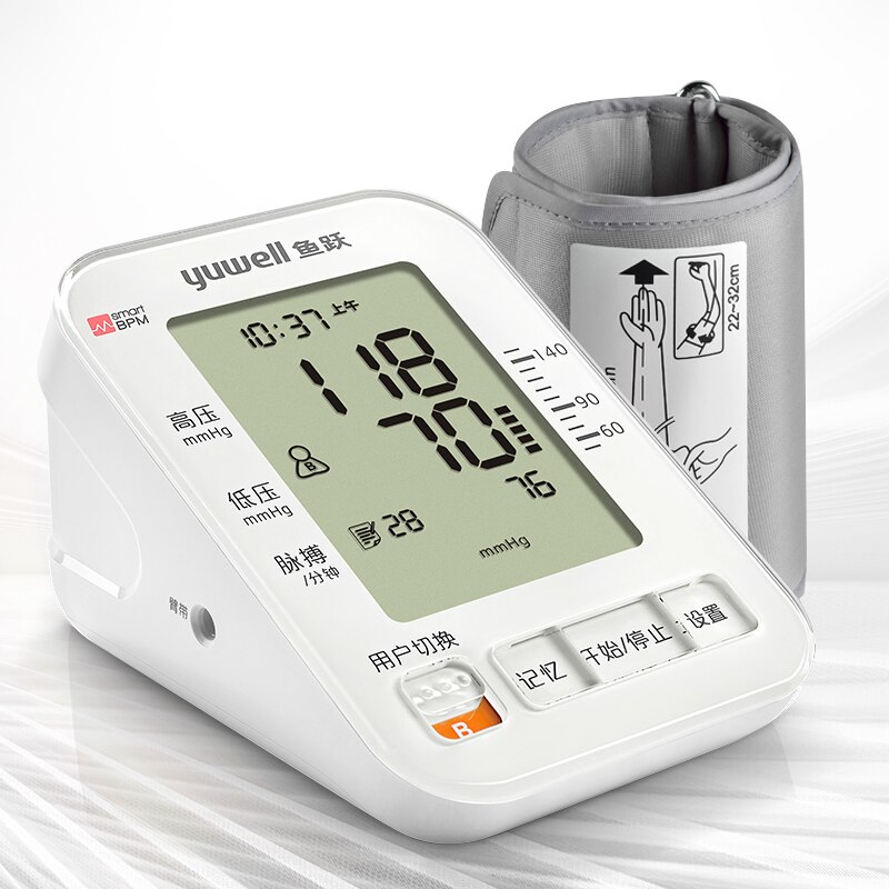 yuwell Sphygmomanometer ye680A