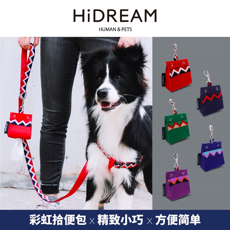 Hidream-Bolsa para popó portátil para mascotas, Bolsa para popó principal de Protección Ambiental para caminar al aire libre, gatos y perros