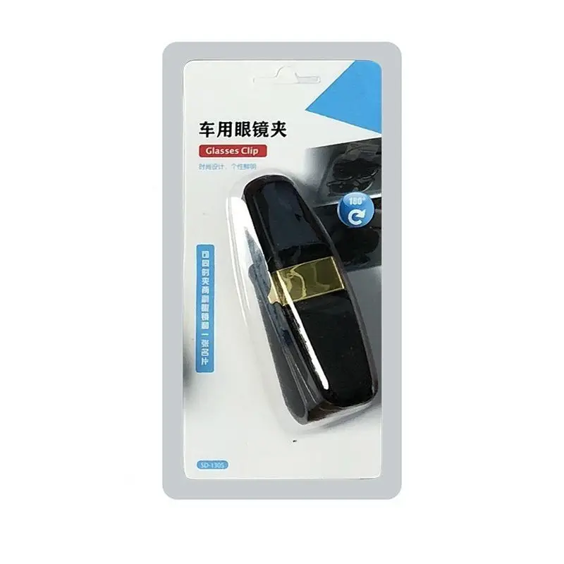 Auto Brilhouder Auto Zonneklep Bril Houder Zonnebril Clip Kaart Houder Pen Case Clip Box Universele Accessoires: Rood