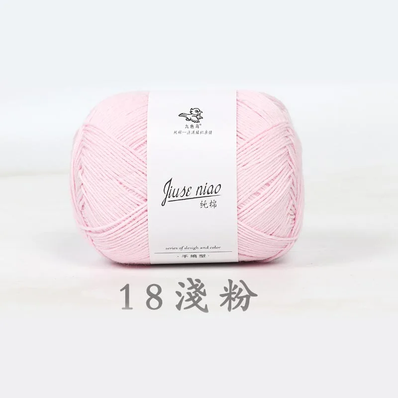 50g High Milk Cotton Yarn, Hand Woven Medium Thick Baby Doll Thread, Handmade DIY Scarf,Hat,Glove,Sweater Crochet Thread