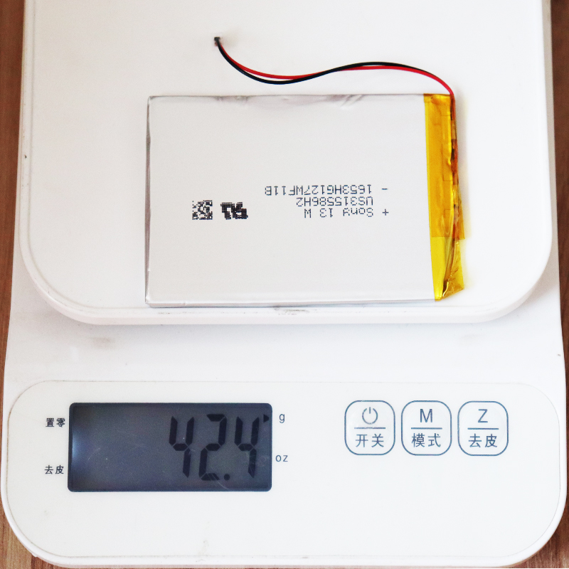 Batterij Voor Ipod Classic 1 1e 2e Generatie Mp3/4 3.7 1653hg127wf11b Batterij Vervanging