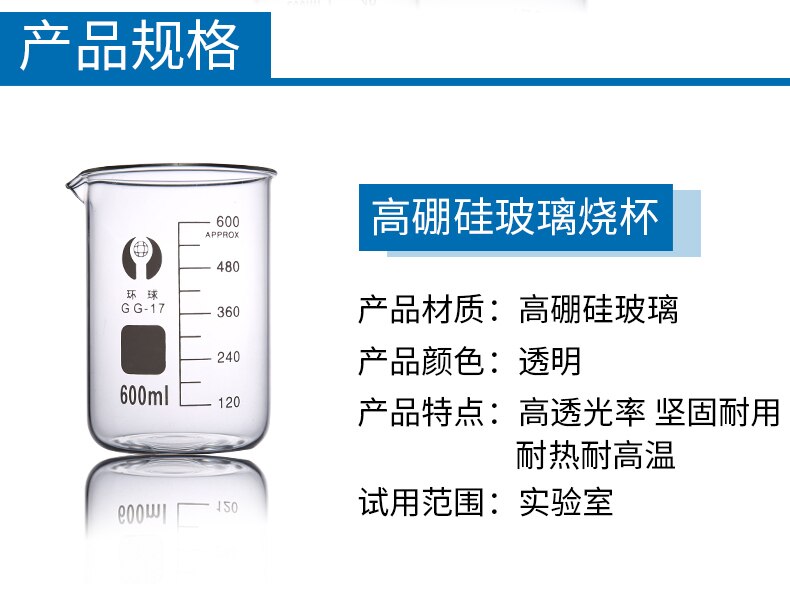 Laboratory (diameter 83MM) Conductive Glass Cleaning Rack (PTFE Cleaning Rack)