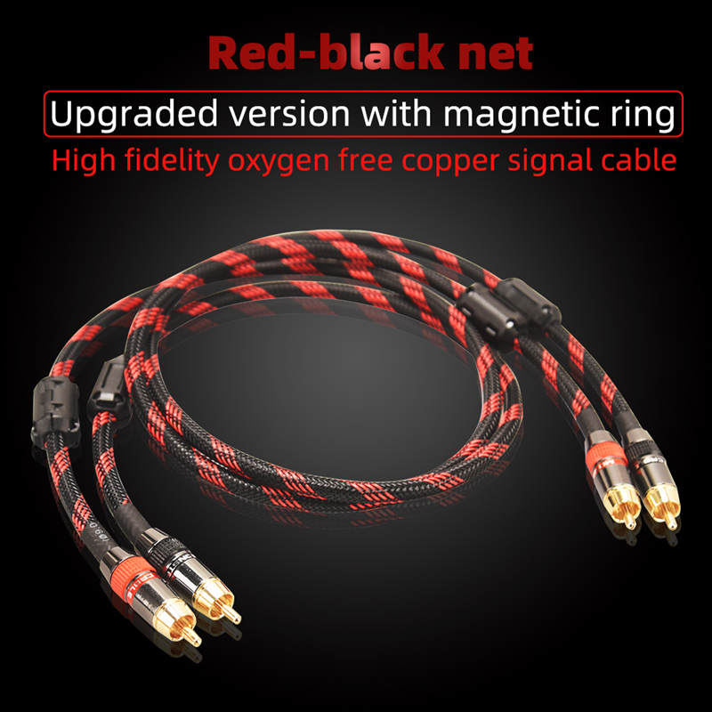 DIYLIVE 1 para kabel audio RCA 2 RCA do 2 RCA Interconnect kable radio HIFI 6N OFC z męskiego na męskie dla wzmacniacza DAC TV samochodowy sprzęt audio: Beżowy / <= 1-> 0.5 m