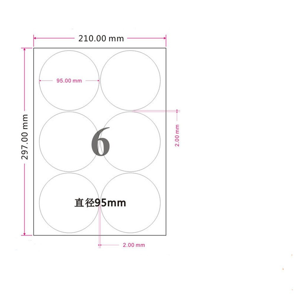 9 Sizes Matte White A4 Kraft Paper Self Adhesive Round Label Stickers Printable Paper Stickers for Goods Grocery Label: 9.5cm 200pcs