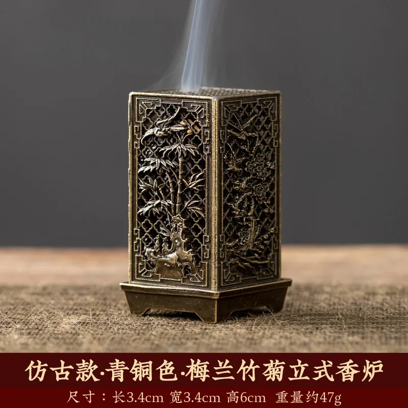 Brûleur d'encens Vertical carré, petit porte-encens en alliage Xiangyun, aromathérapie intérieure, ornement de maison, brûleurs d'encens en prune chinoise: WHITE