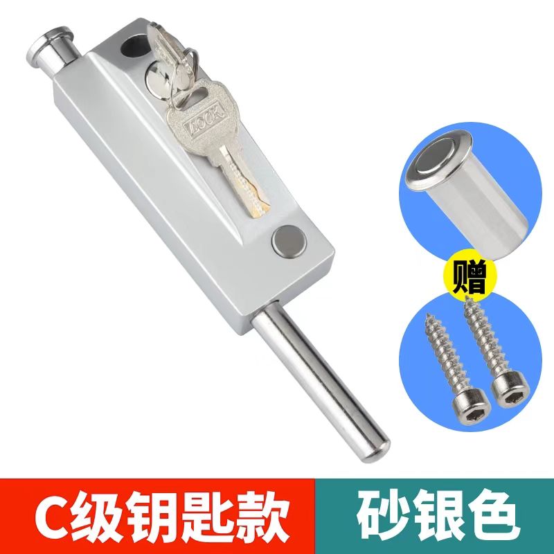 Pestillo de puerta con perilla/llave, cerradura de hierro de aleación de Zinc para puerta de madera, perno de resorte, accesorios de Hardware, 1 ud.: Oro