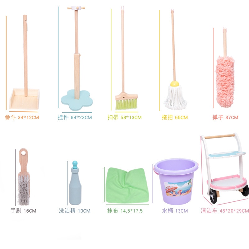 Children's Toy Broom And Dustpan Cleaning Set Boy And Girl Play House Combination Cleaning Set Mop Cleaning Car