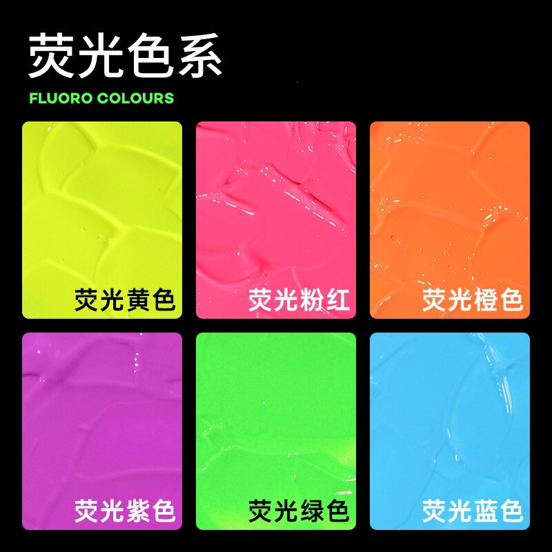 100ml Set Wall Painting Waterproof Diy Fluorescent Metallic Acrylic Paint