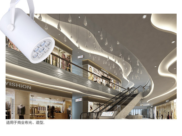 LED Track verlichting 3 W 7 W 12 W 18 W Track Verlichting Retail Spot Wandlamp Rail Spots Vervangen halogeen Lampen Wit/Zwart