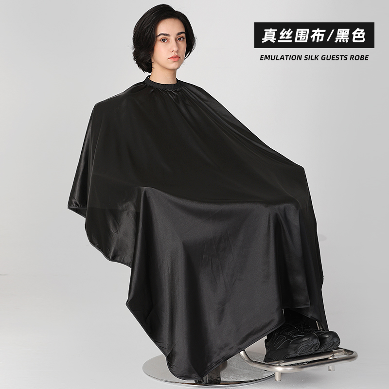 Salon Professionele Haar Styling Cape Kapper Haar Knippen Kleuren Styling Waterdichte Imitatie Zijde Haar Cape Kapper Schort: Dark Gray
