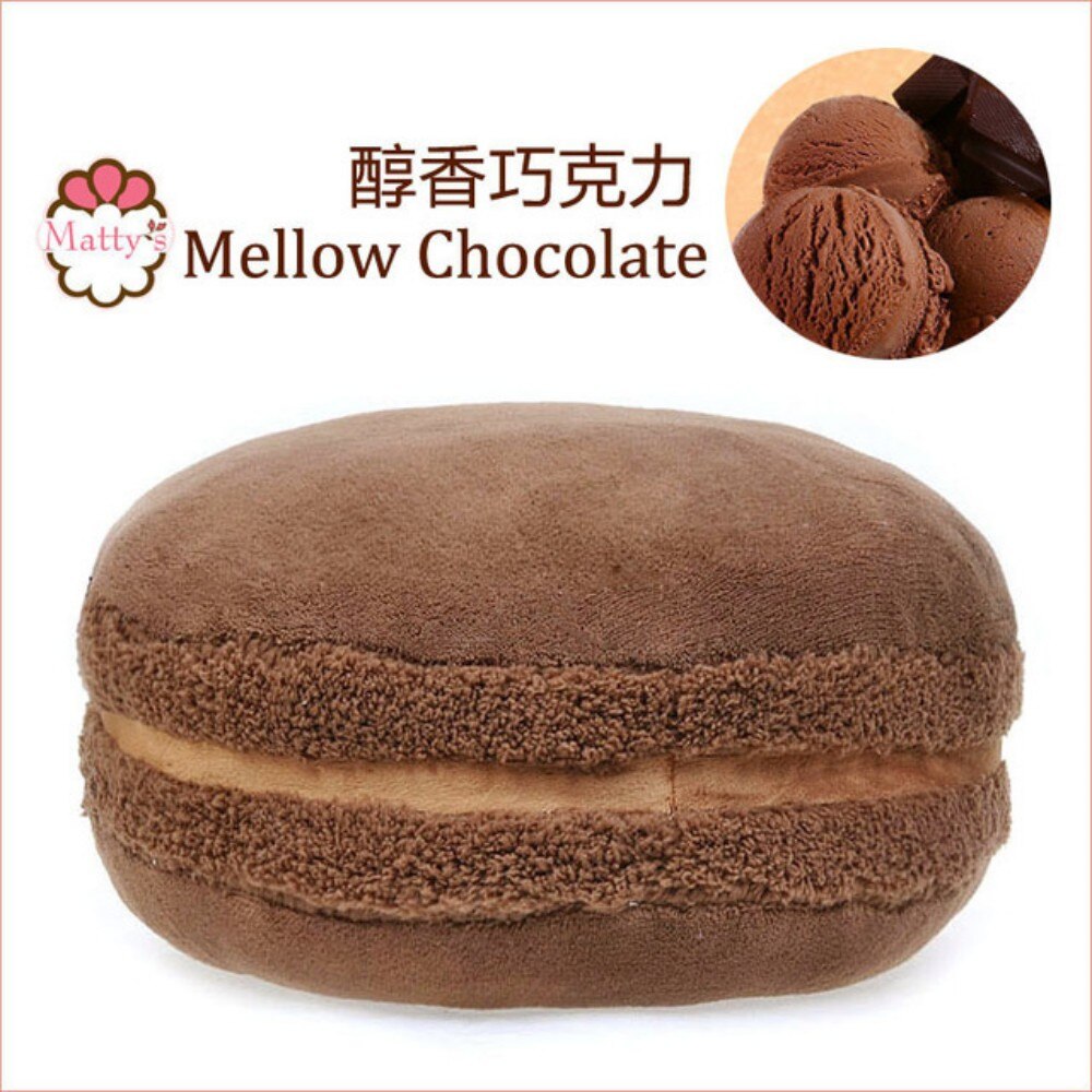 Macaron poduszka makaronik okrągły biały czerwony żółty niebieski zielony ciasteczka poduszka macaron prezent poduszka ICHIGO mleko: H