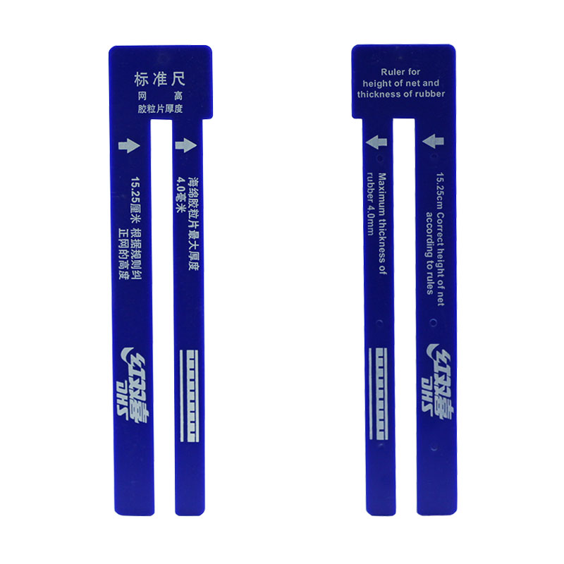 DHS table tennis umpire standard net measurer ruler for table tennis games ping pong ruler accessories