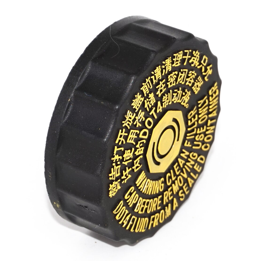 DWCX Brake Fluid Reservoir Bottle Tank Cap Cover for Peugeot 206 306 307 308 408 508 2007