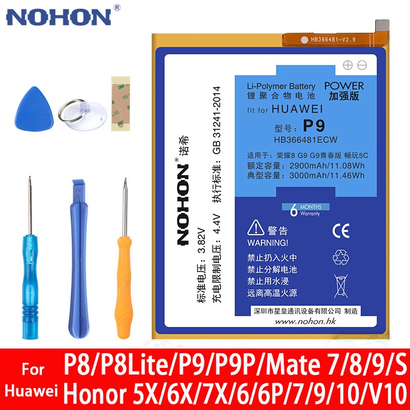 Batería Original para Huawei P9 G9 P8 Lite P10 Honor 10 9 8 7X 7 6X 6 Plus 5X 4X V10 Play Nova 3 Mate 7 8 9 S, batería de reemplazo